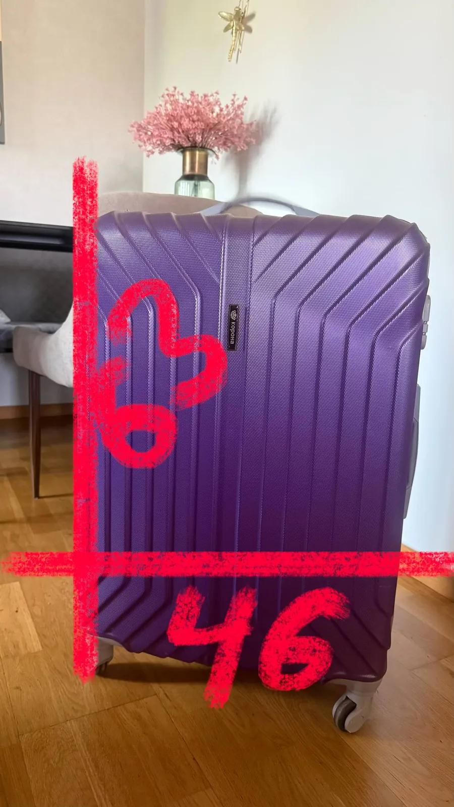 Чемодан 63х46х27