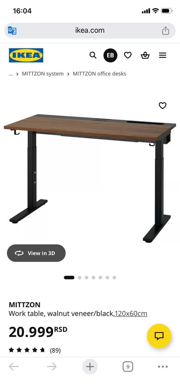 Рабочий стол IKEA MITTZON 120х60