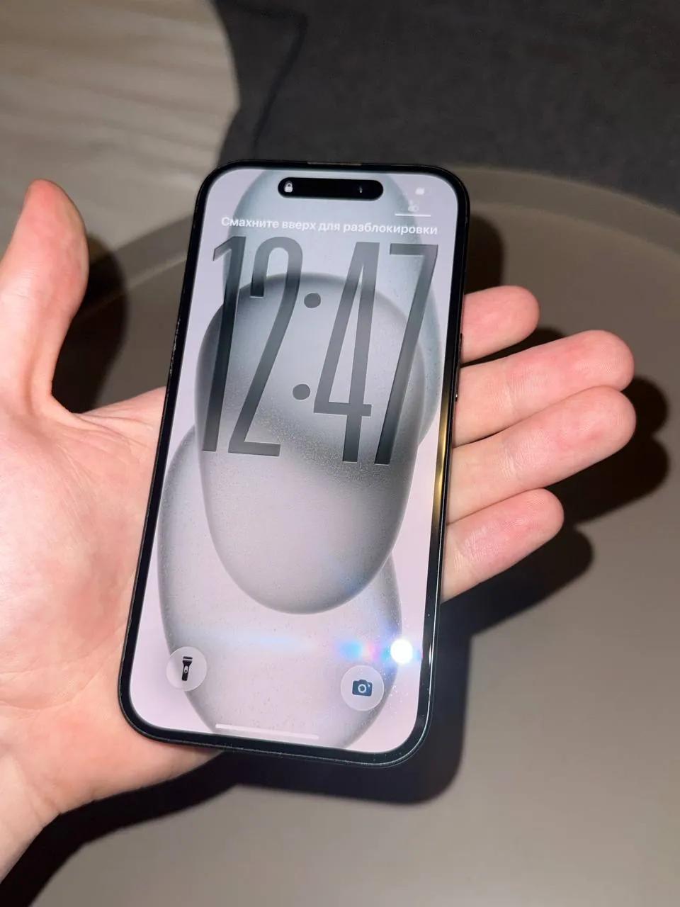 iPhone 15 Black 128GB