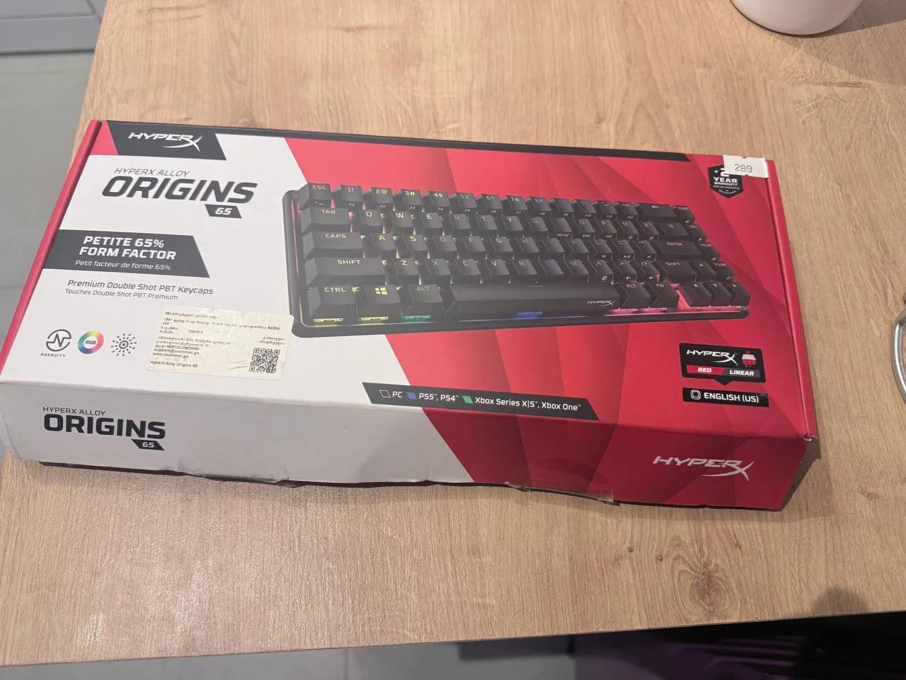 Клавиатура HyperX