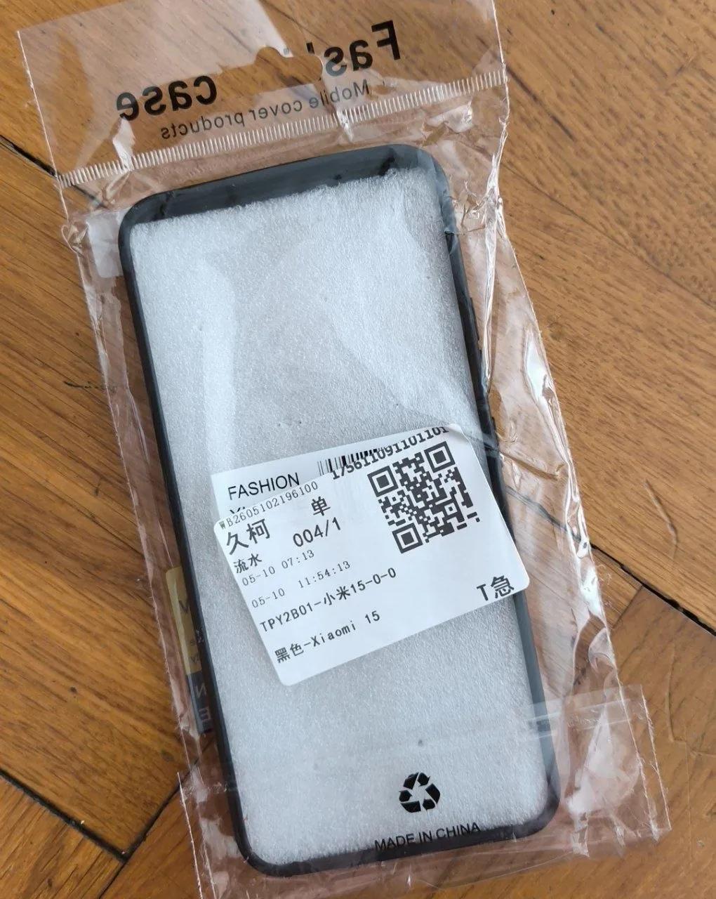 Чехол для Xiaomi 15