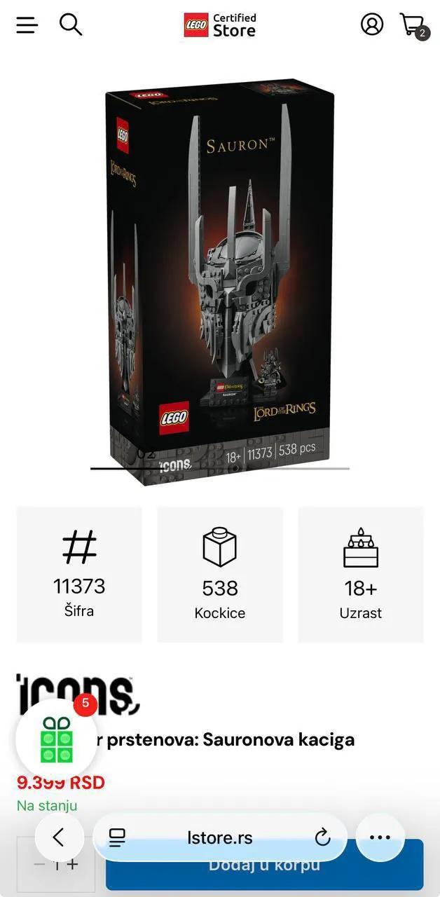 Lego Lord of the Rings шлем Саурона