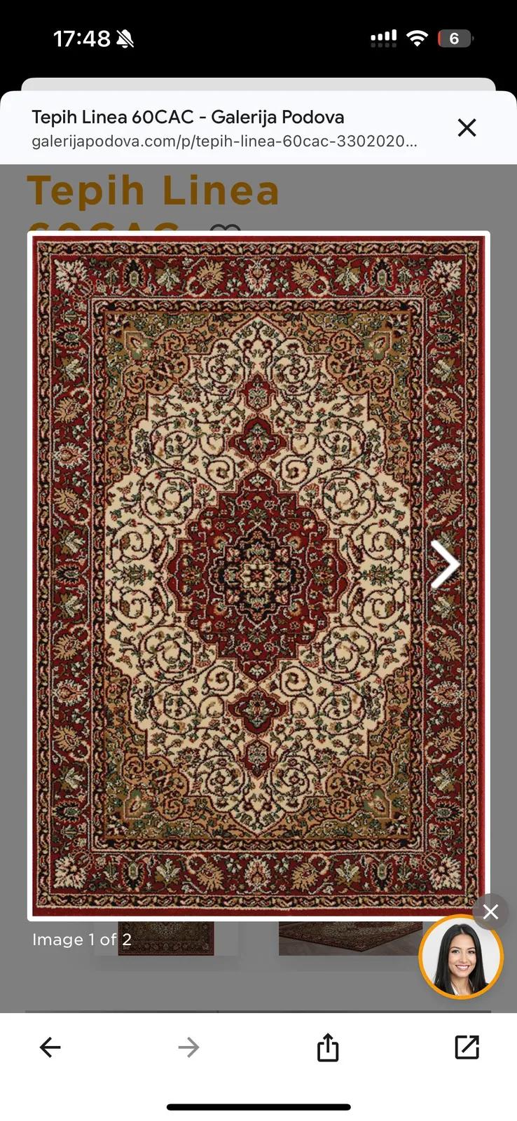Ковёр 160x230 см без повреждений