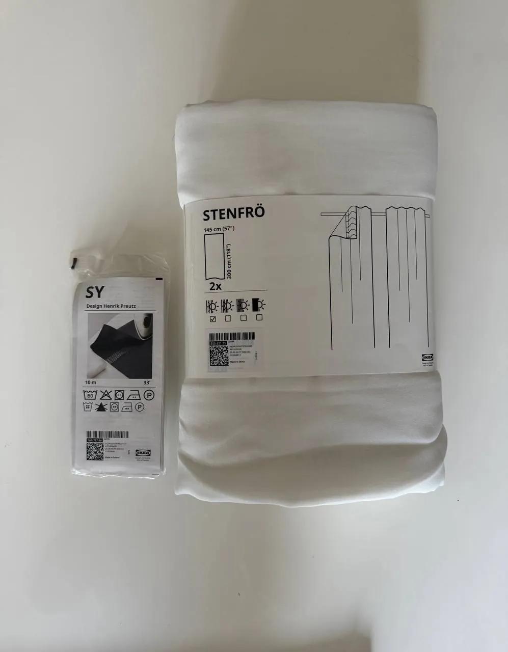 Тюль шторы гладильная доска и зеркала IKEA