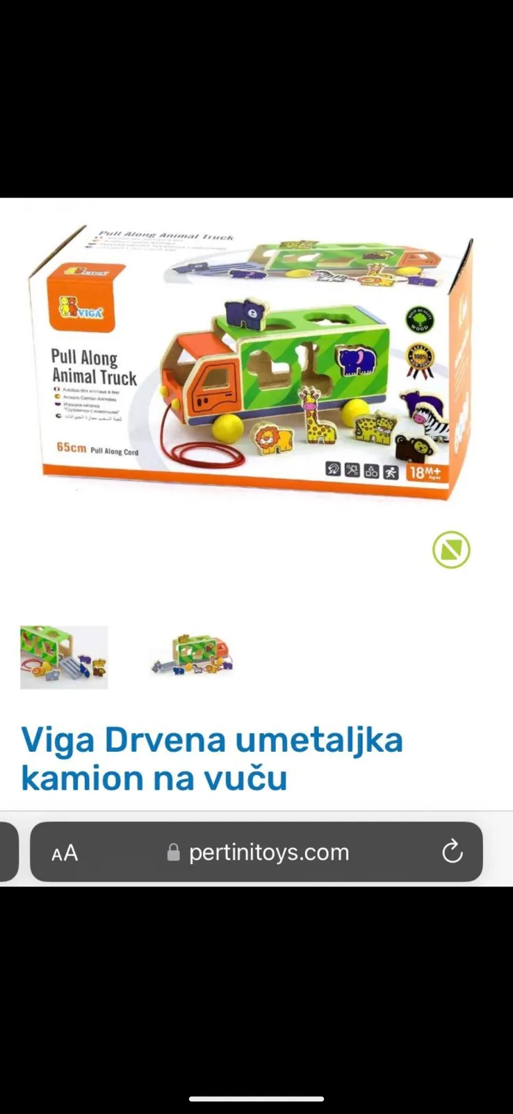 Миниатюра 3