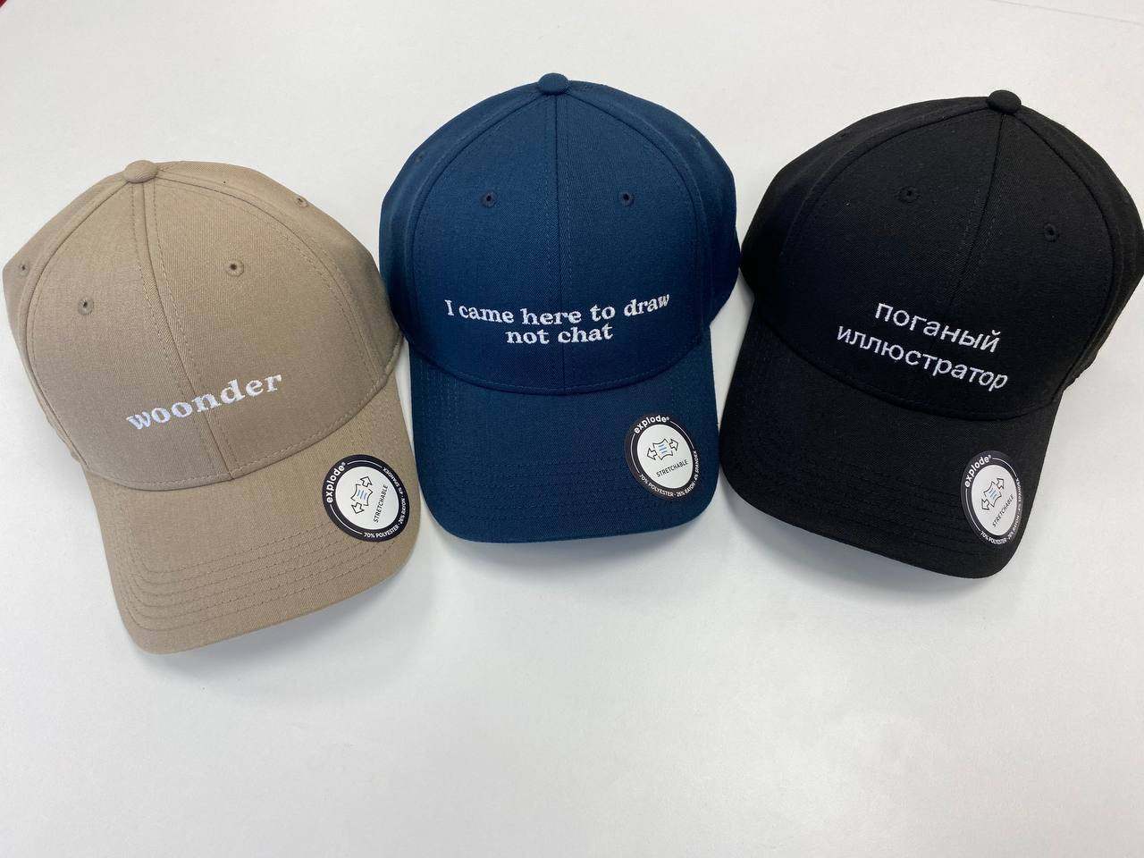 Машинная вышивка • Белград 2