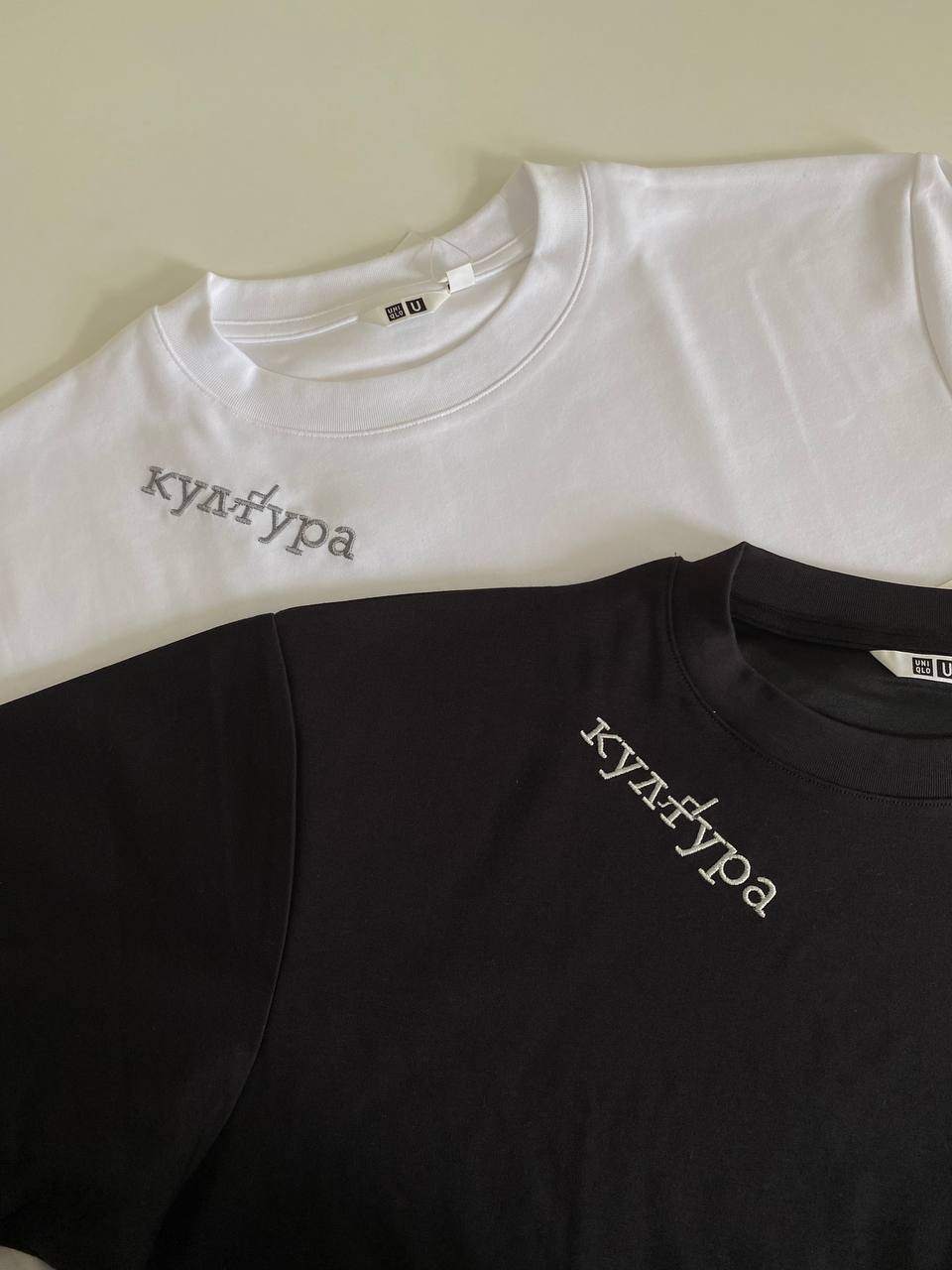 Машинная вышивка • Белград 6