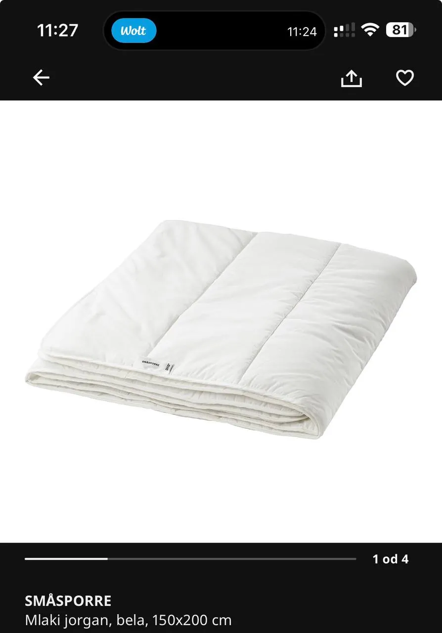 Одеяла и подушки IKEA 3