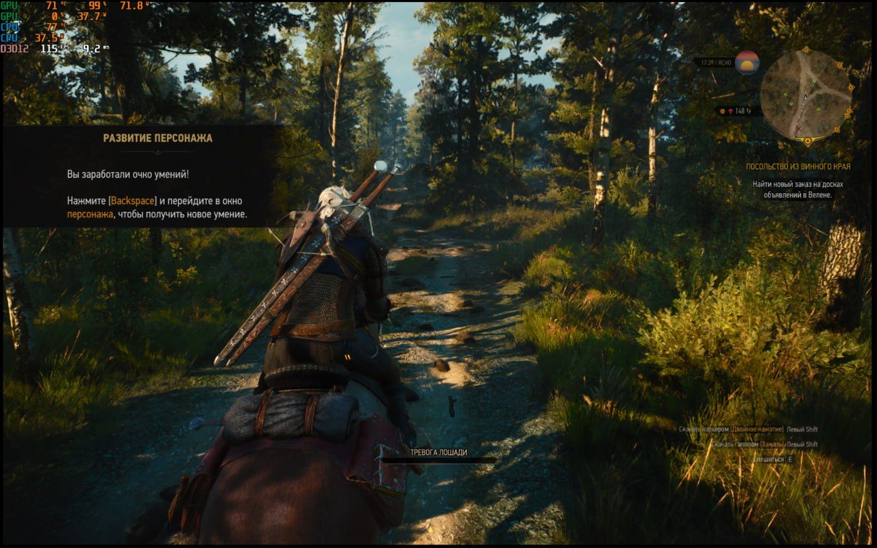 Ноутбук Lenovo Legion модель 17iRX9 4