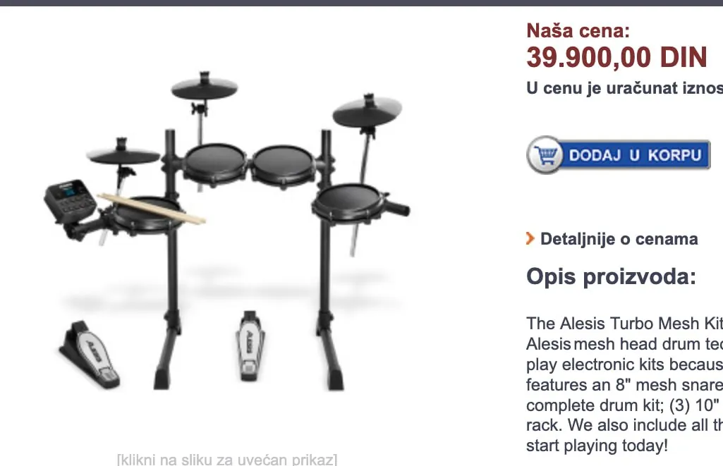 Электронные барабаны Alesis Turbo Mesh Kit 1