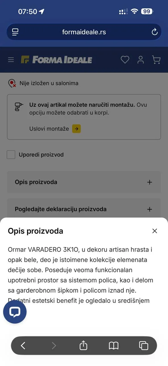 Миниатюра 5