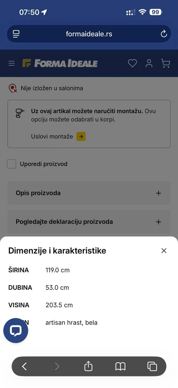 Миниатюра 7