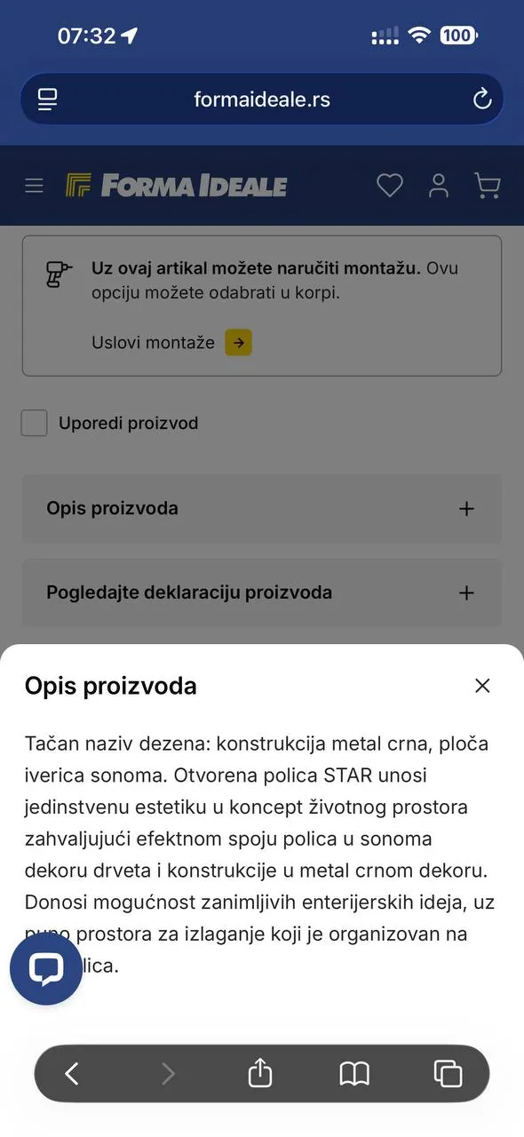 Миниатюра 6