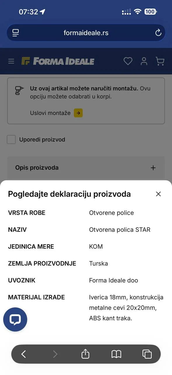 Миниатюра 4