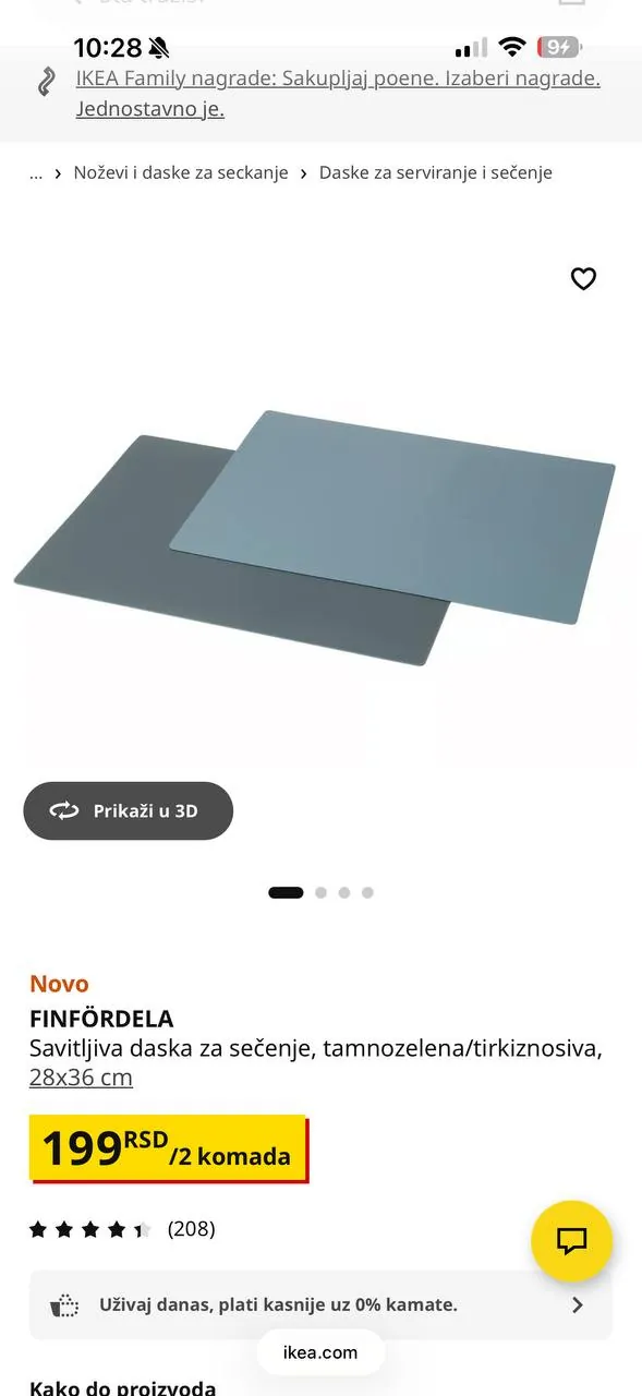 Миниатюра 3