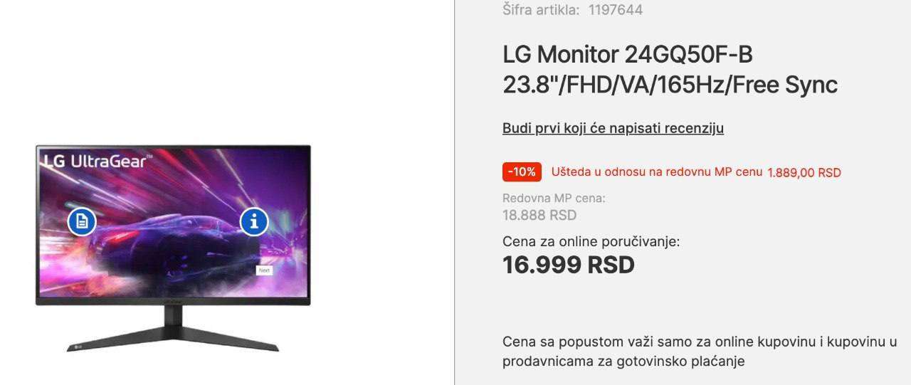 LG 24GQ50F-B UltraGear 4