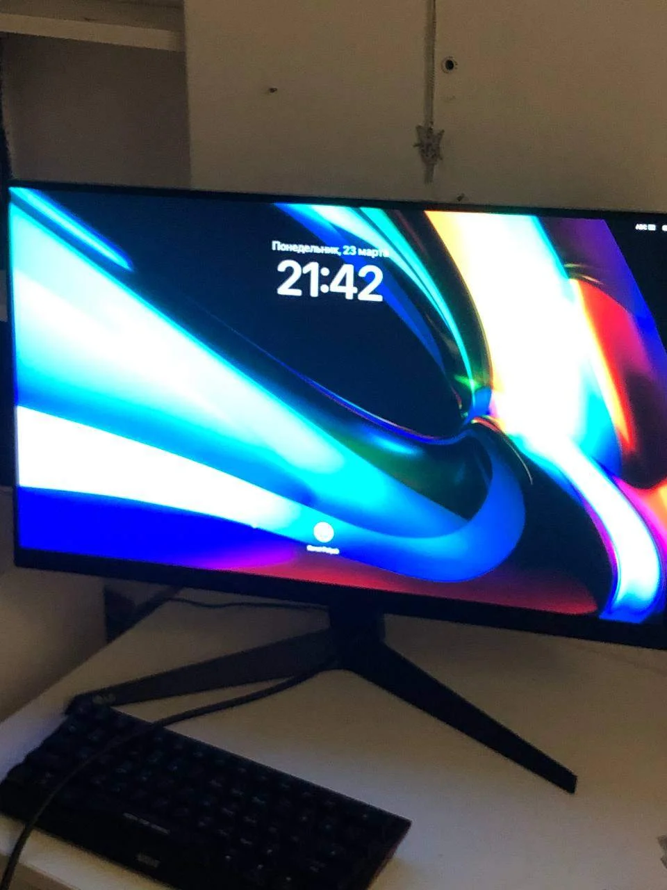 LG 24GQ50F-B UltraGear 1