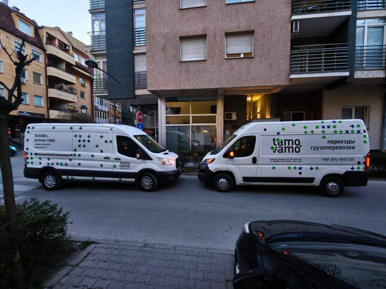 Переезды и перевозки в Нови-Саде, Белграде и по всей Сербии 1