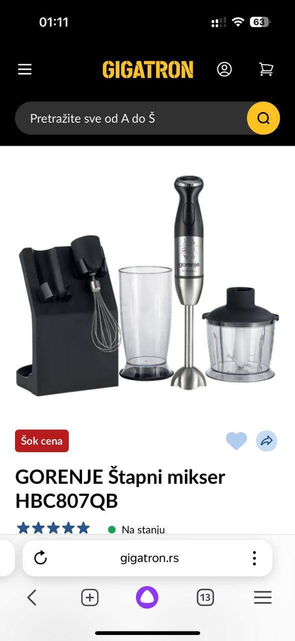 Погружной блендер GORENJE HBC807QB 2