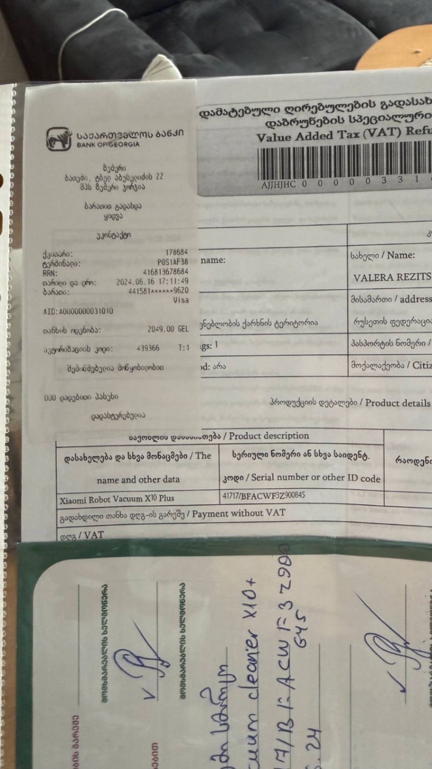 робот-пылесос Xiaomi X10+ со станцией для сбора воды и пыли 4