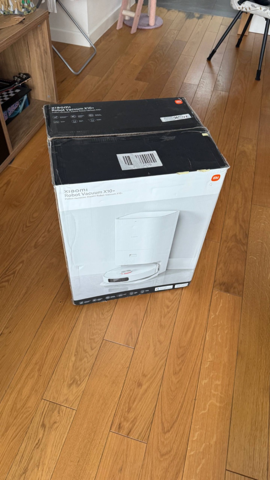робот-пылесос Xiaomi X10+ со станцией для сбора воды и пыли 3