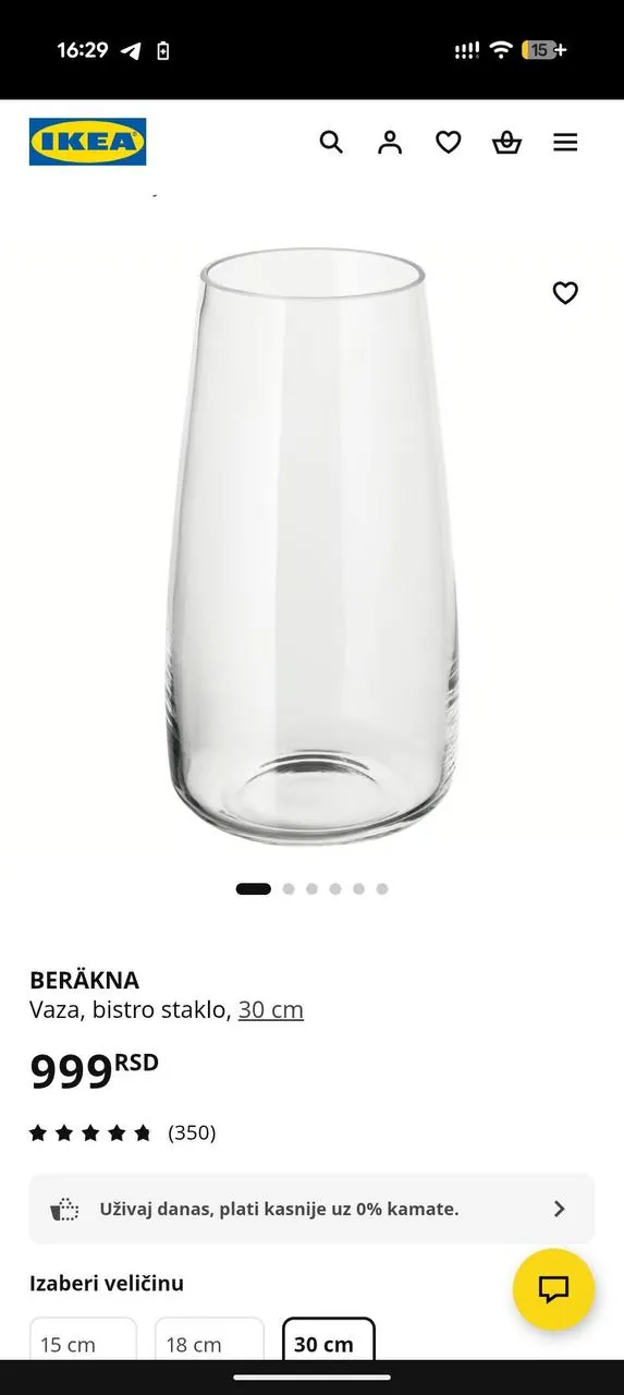 Ваза IKEA высота 30 см 2