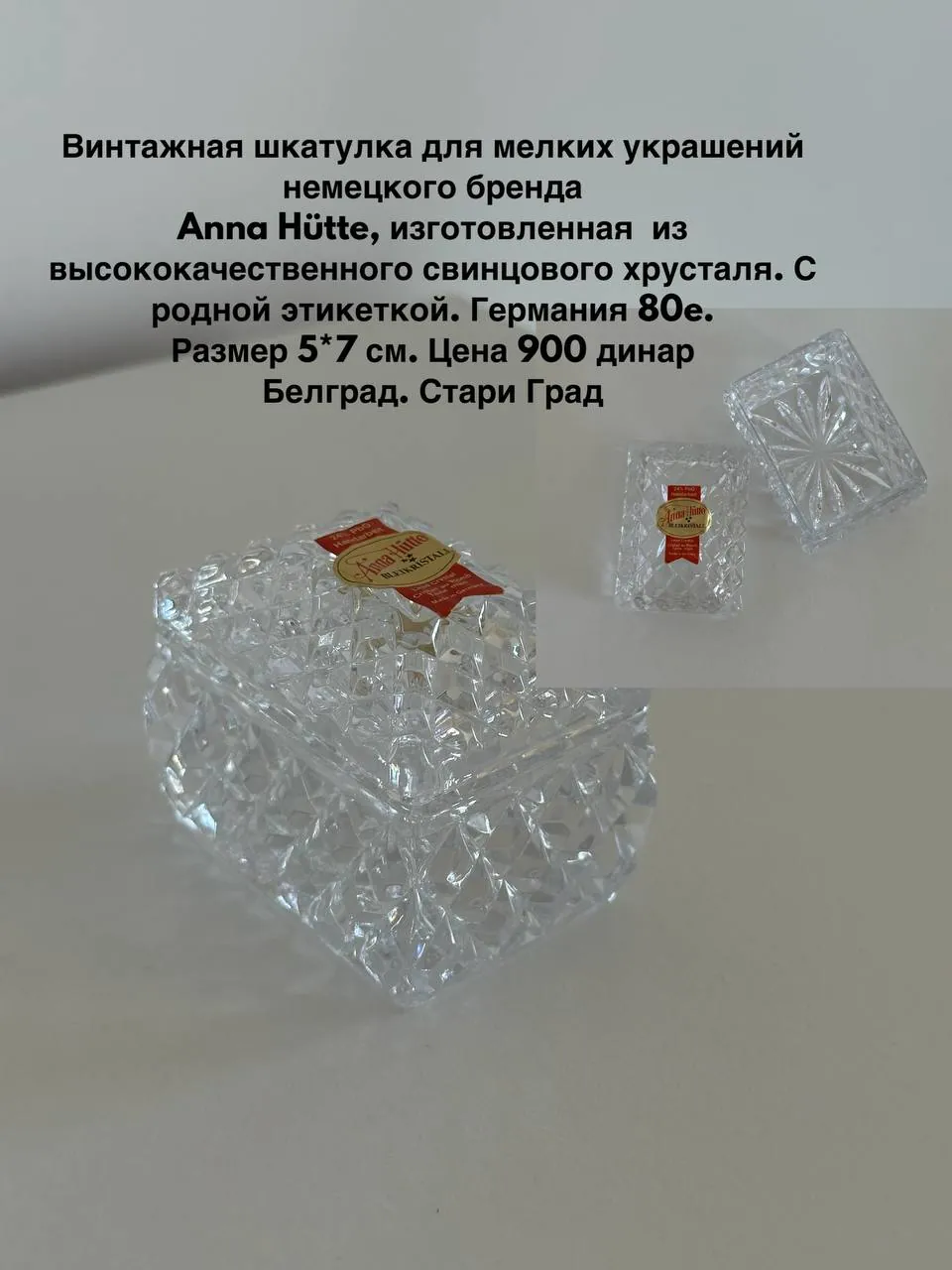 Миниатюра 3