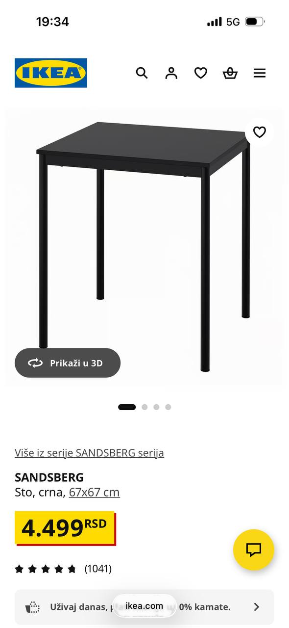 Стол Ikea 1