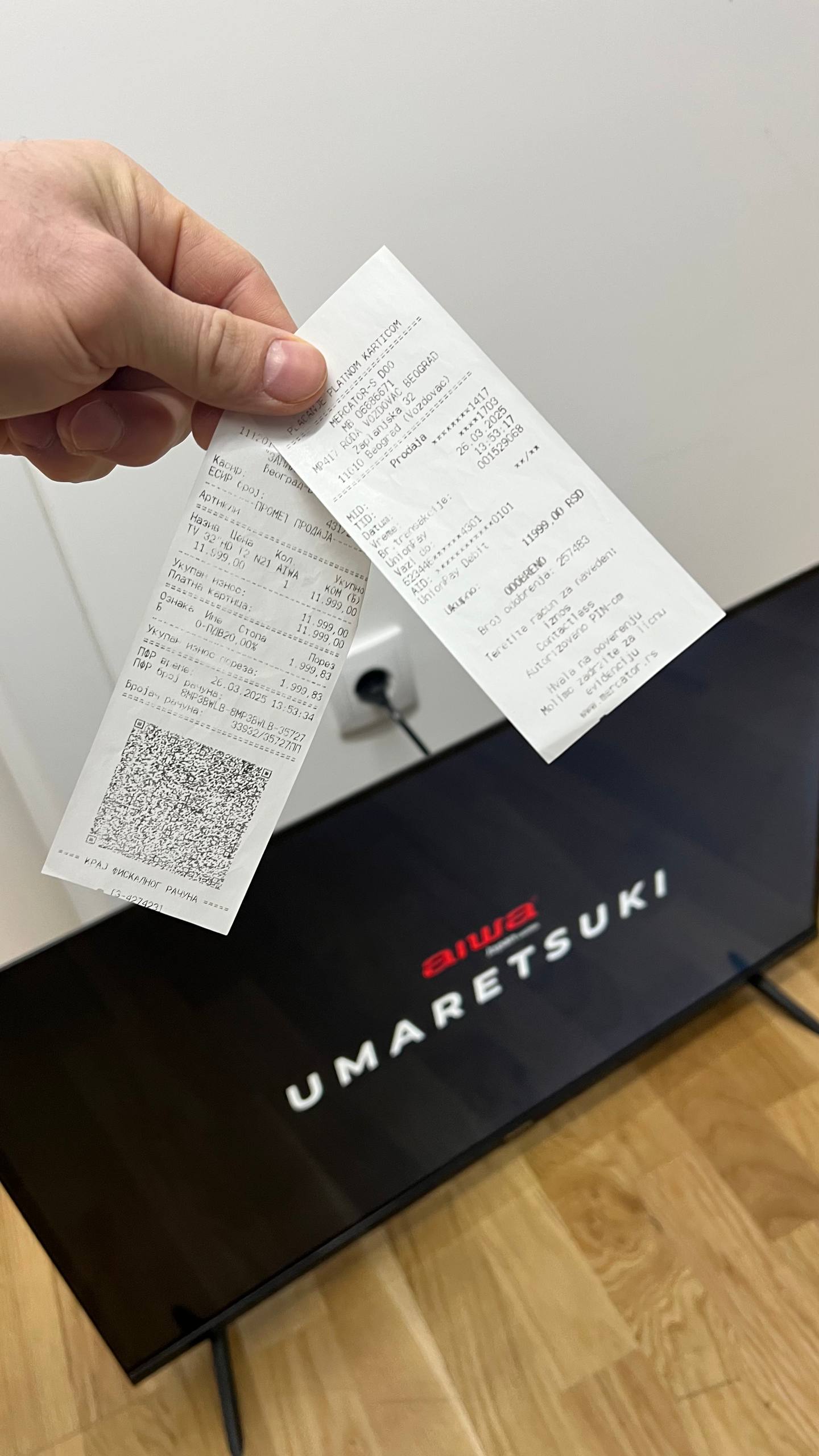 Телевизор 1