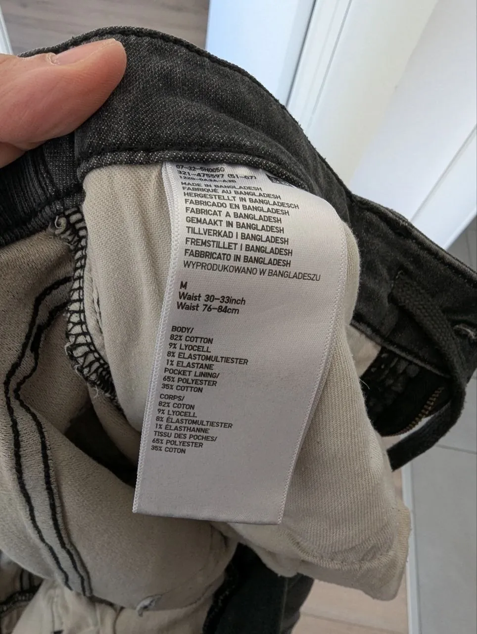 Джинсы Uniqlo р. М 2