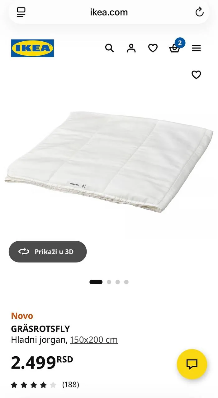 Одеяло и постельное ИКЕА поднос Zara Home лот 2