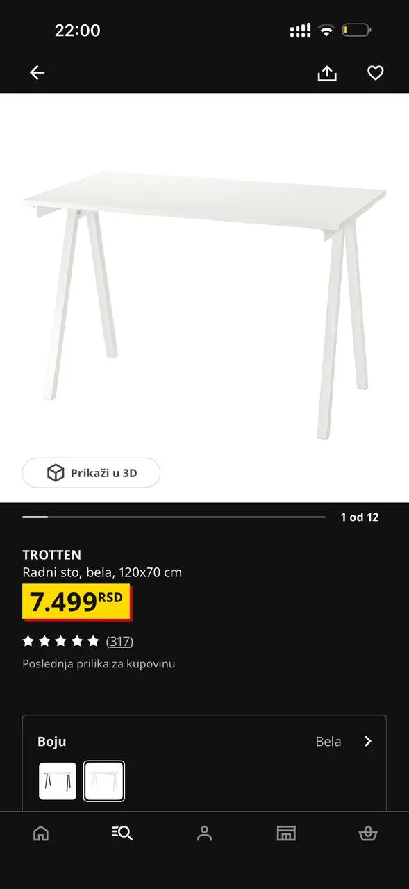 Стол IKEA белый 120×70 см идеальное состояние Врачар 3