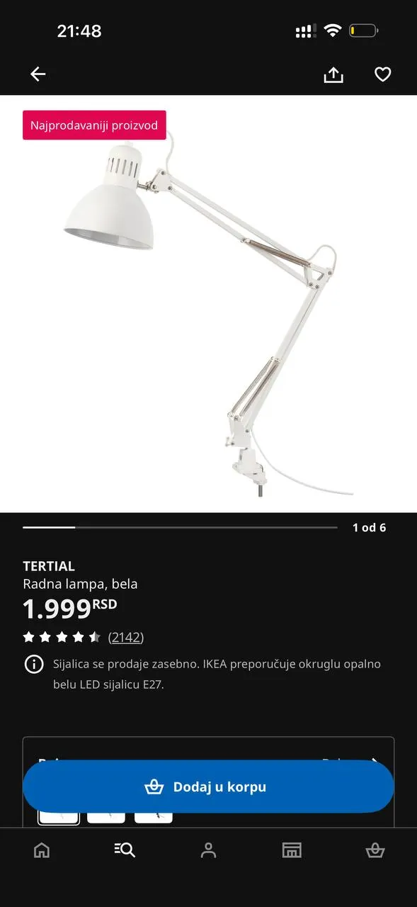 Лампа IKEA белая настольная с настольным креплением Врачар 4