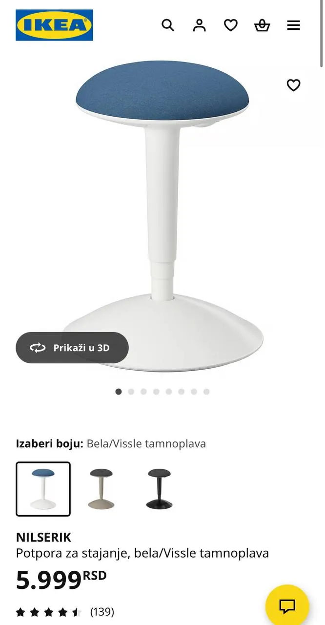 Стоячий стул IKEA NILSERIK идеальное состояние Белград 2