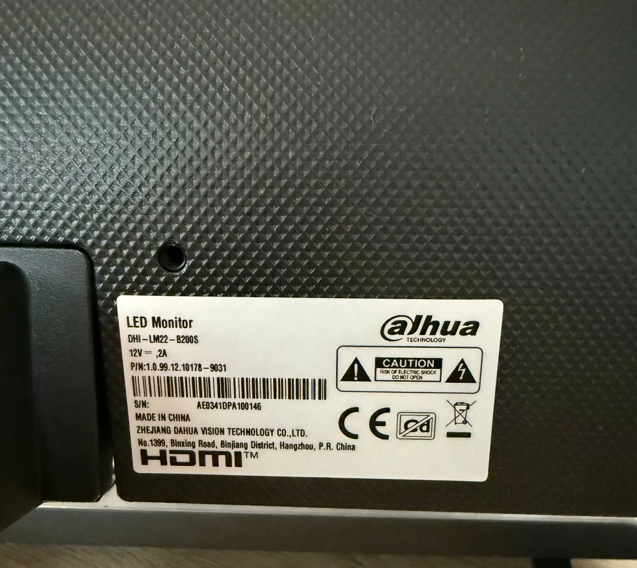 Монитор Dahua 22 дюйма 2