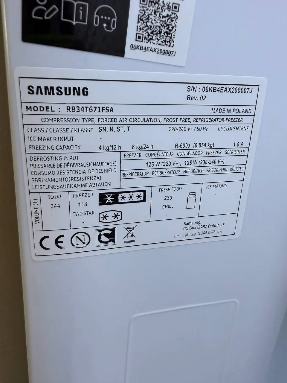 Холодильник Samsung новый Белград 3