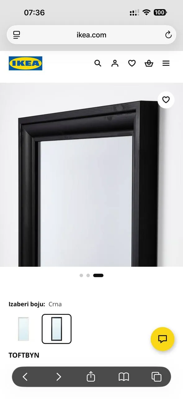 Зеркало IKEA 65×175 см настенное 2