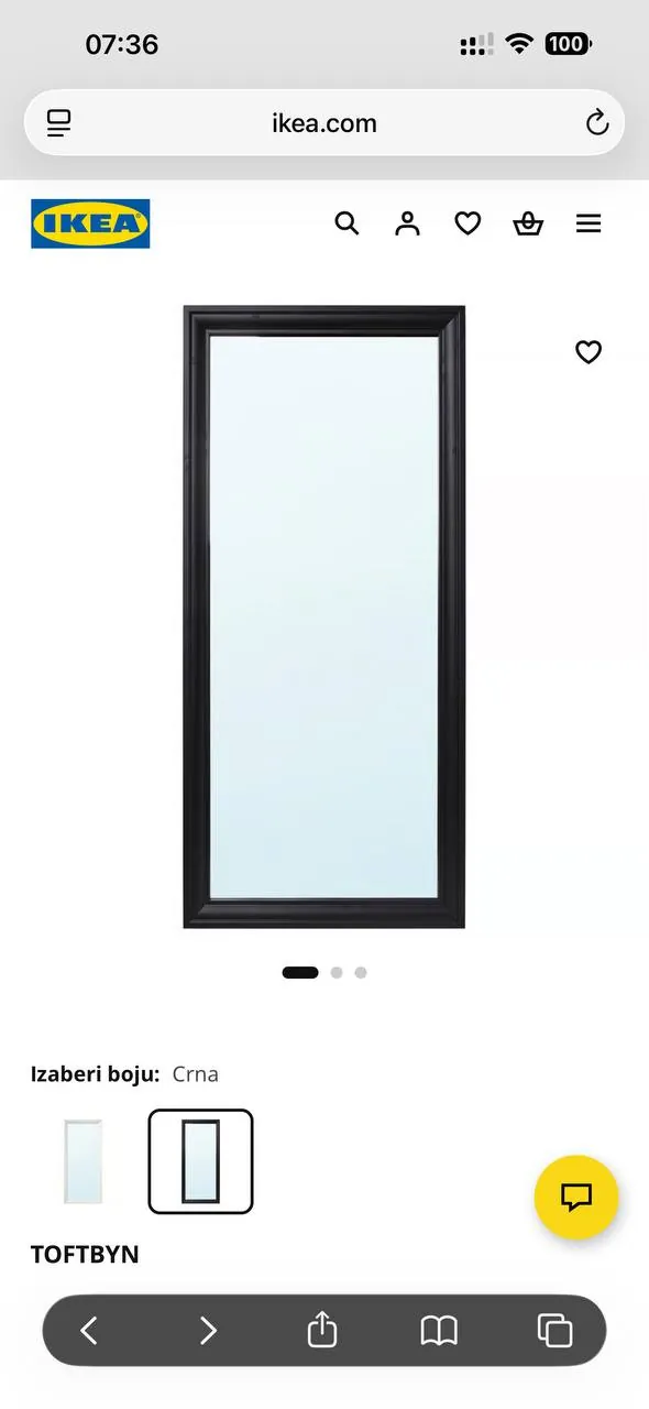 Зеркало IKEA 65×175 см настенное 4