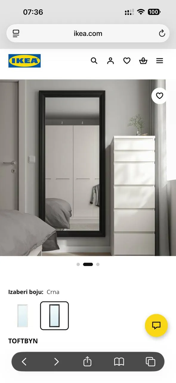 Зеркало IKEA 65×175 см настенное 3