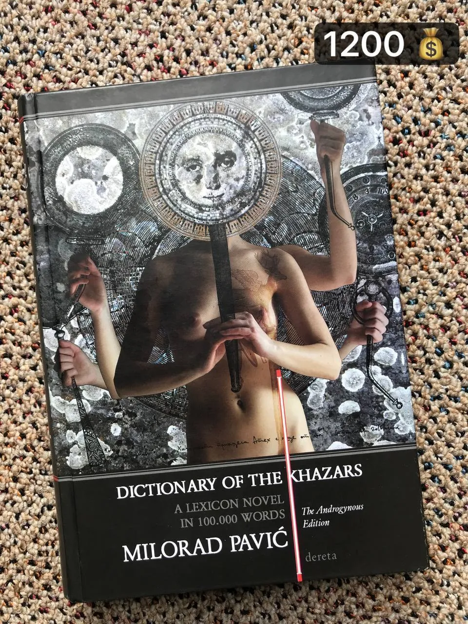 Книги на русском и английском языках 10