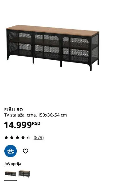 Мебель IKEA JYSK тумбы и вешалка 2
