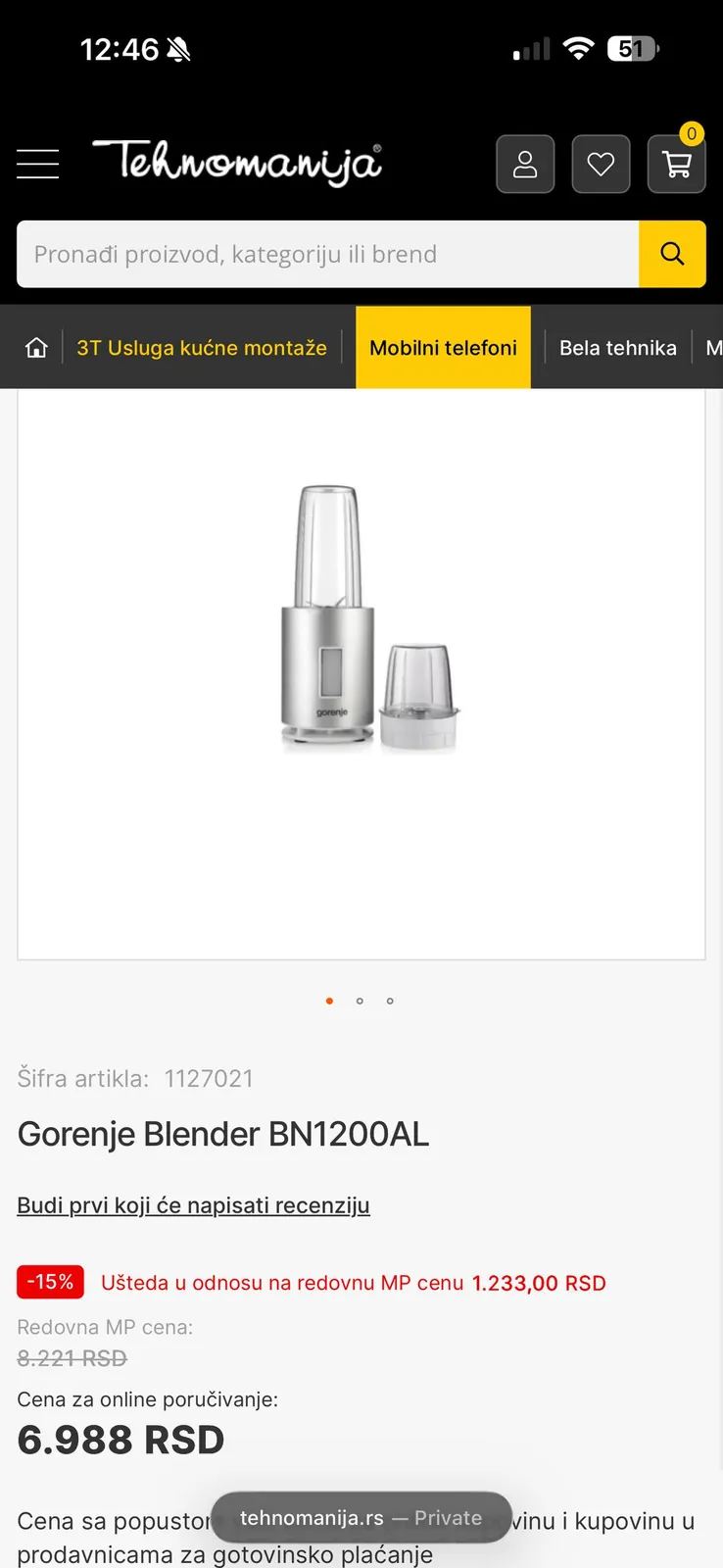 Блендер Gorenje BN1200AL 2