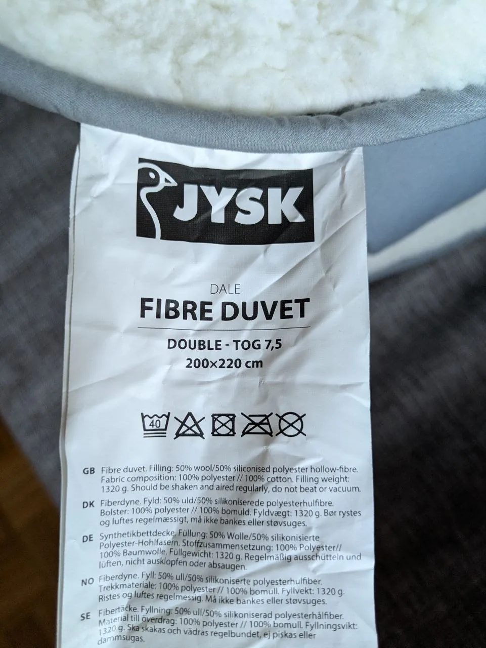Одеяло зимнее JYSK двуспальное 200x220 2