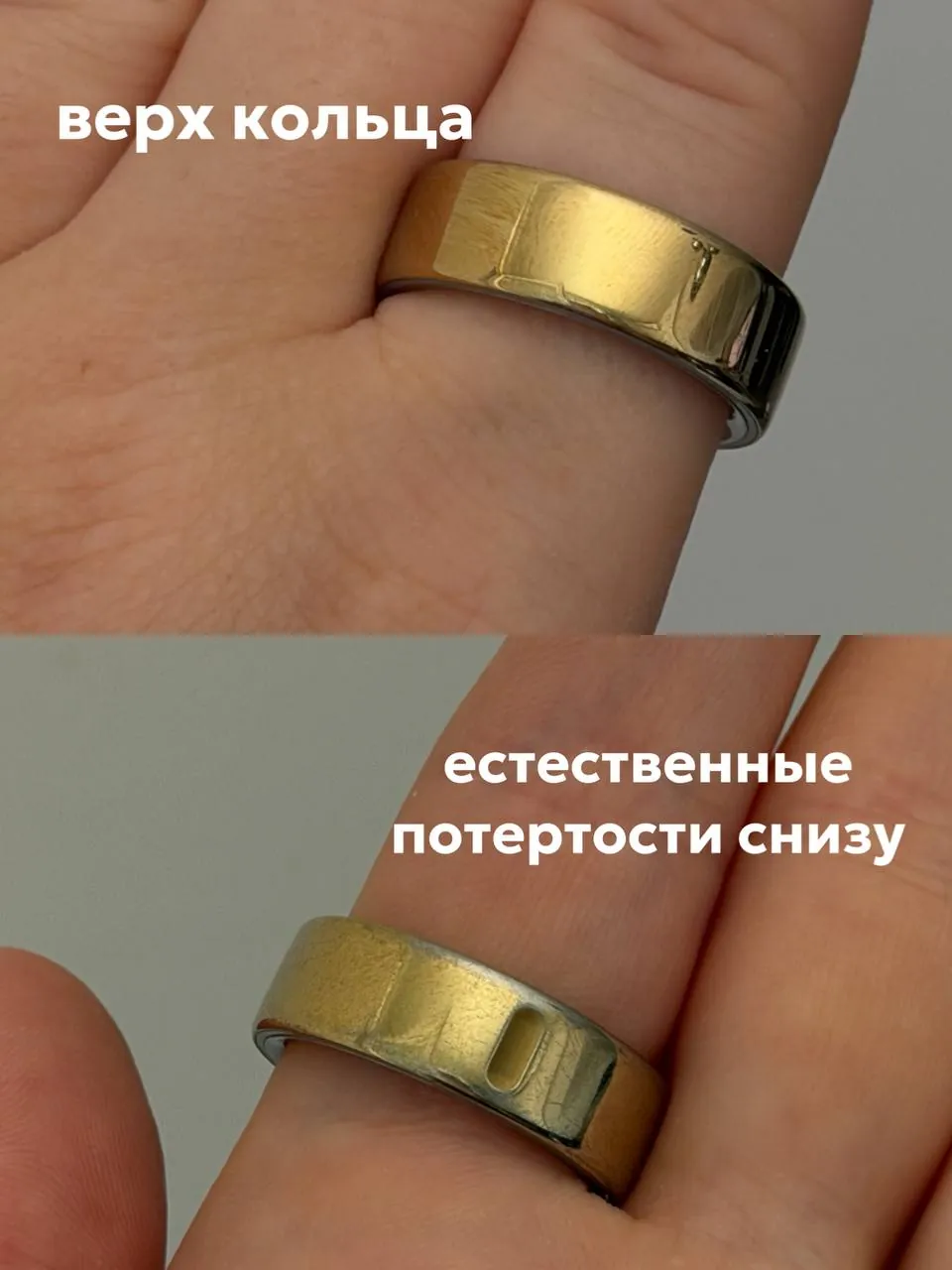 Смарт-кольцо Oura Ring 4 Gold 2