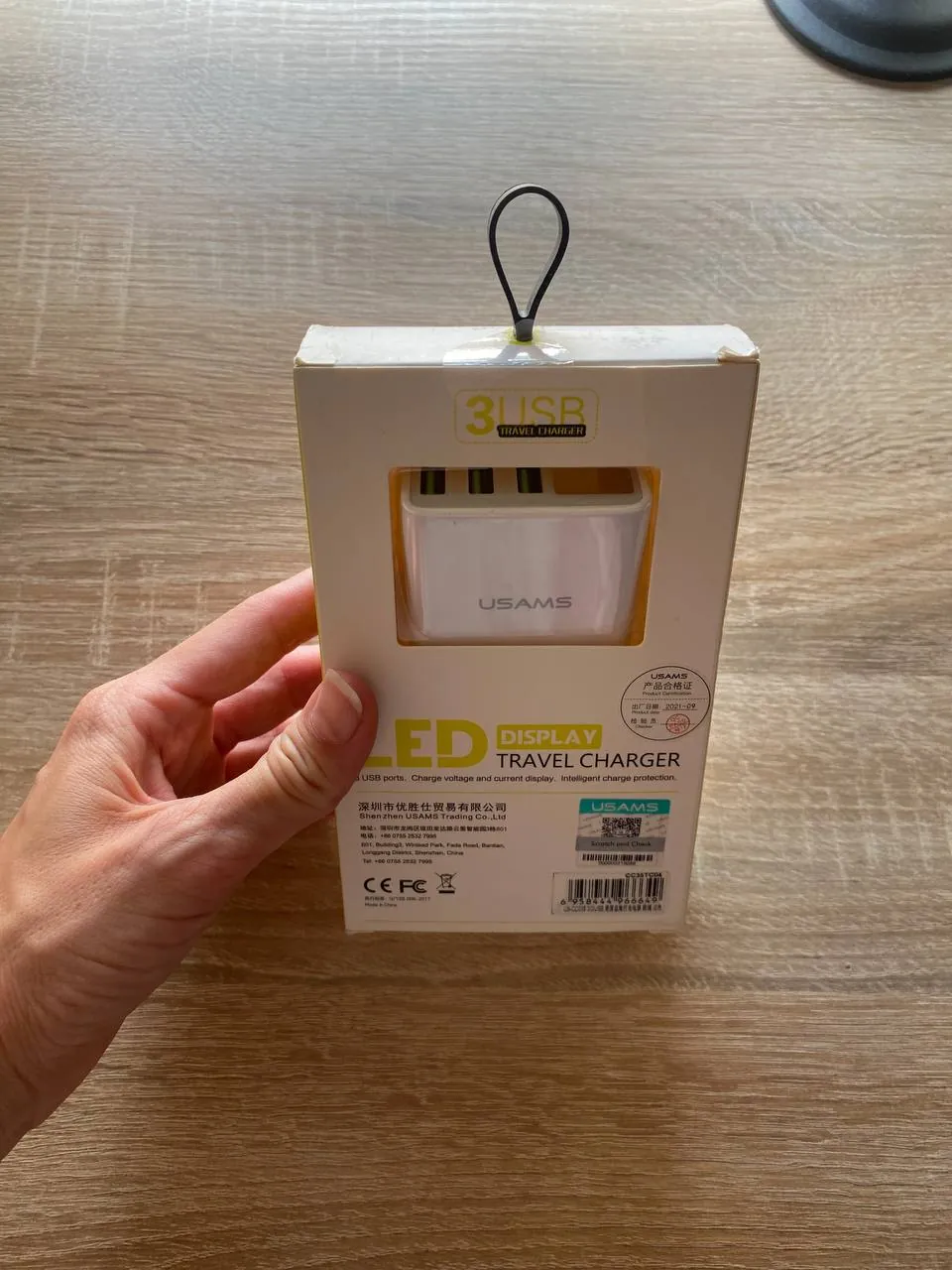 Зарядник USB 3 порта с LED-экраном 2