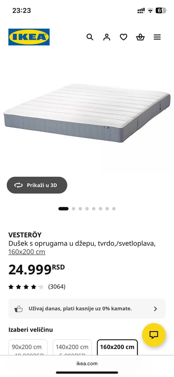 Матрас IKEA 160x200 двуспальный 1