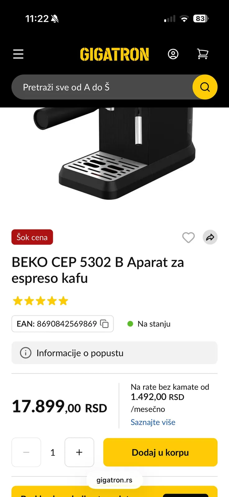 Кофемашина Beko Series CE3000 рожковая 2