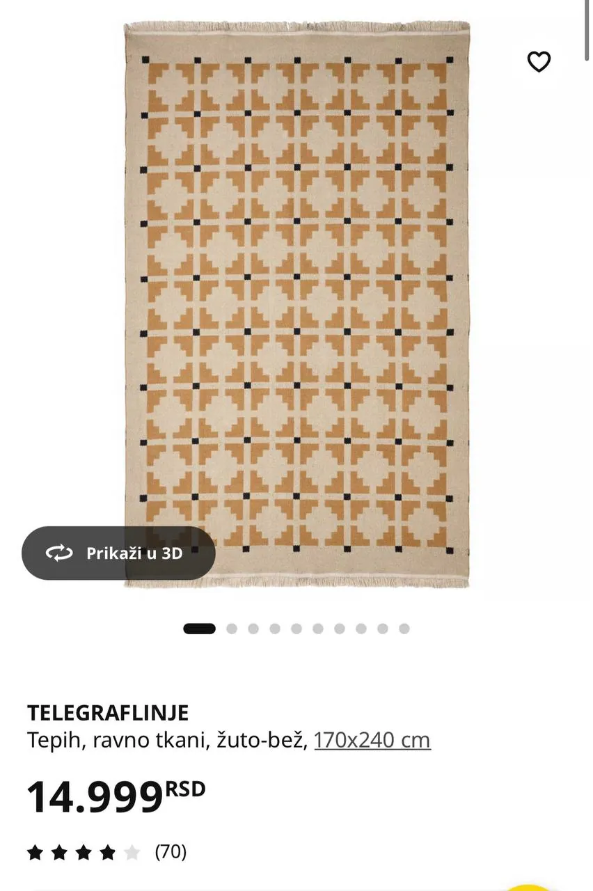 Ковёр IKEA Telegraflinje жёлто-бежевый плоское плетение 1