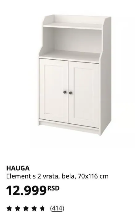 Кухонный комод IKEA HAUGA 4