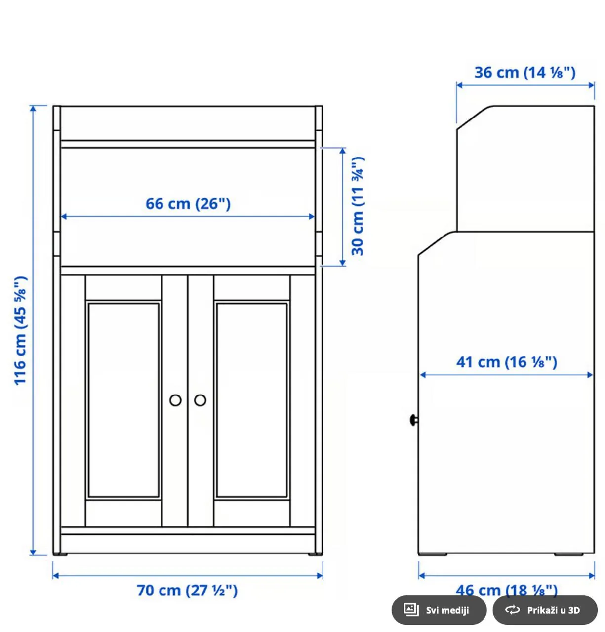 Кухонный комод IKEA HAUGA 5